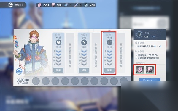 http://seogc.fp.ps.netease.com/file/65a0f017dcb51abda895da16I25ADxv105
