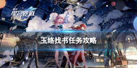http://seogc.fp.ps.netease.com/file/65a10dfd46207b478daada18bHOvjit505