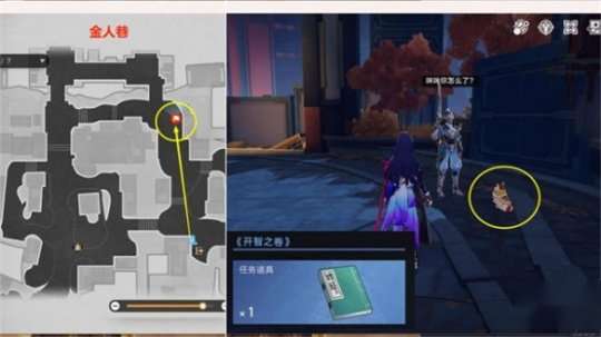 http://seogc.fp.ps.netease.com/file/65a10e011a5707ef795190d8VJ49edkx05