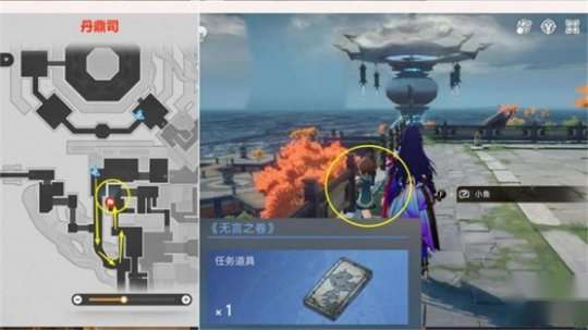 http://seogc.fp.ps.netease.com/file/65a10e04570c8d39d733769fFlzP5SX805