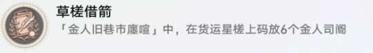 http://seogc.fp.ps.netease.com/file/65a10efb1b1b3c9a1501725911iGrYqG05