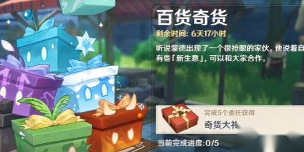 http://seogc.fp.ps.netease.com/file/65a1b68a60000579c35dfa2ajAtiO2QE05