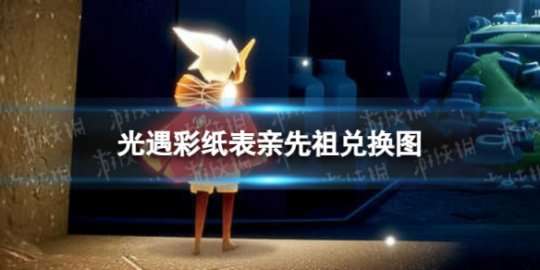 http://seogc.fp.ps.netease.com/file/65a1b6acd83ee95bc3f08eabrI5KYAbU05