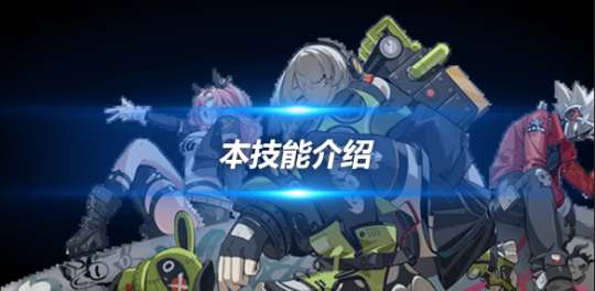 http://seogc.fp.ps.netease.com/file/65a1b7021937e2f19819418fbkBteh8I05