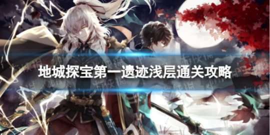 http://seogc.fp.ps.netease.com/file/65a25f6ea77762c5219ebf90i58NYoD405