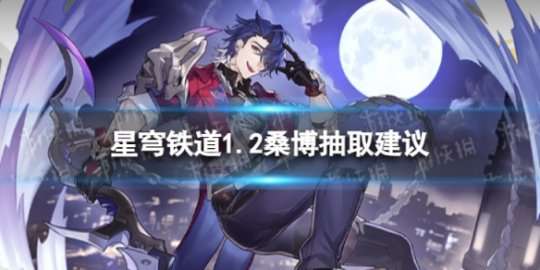 http://seogc.fp.ps.netease.com/file/65a26007326db4be39a37cf0r1eLNc4E05