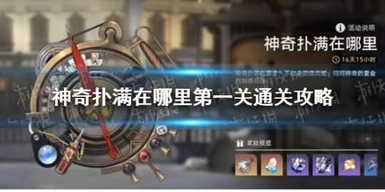 http://seogc.fp.ps.netease.com/file/65a3b13f6294e877d02f374fQUk9fqa805