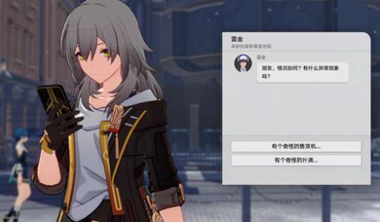 http://seogc.fp.ps.netease.com/file/65a3b144289eb0f8ce5b3a64QbP0KhAF05