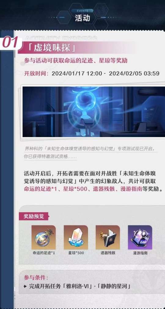 http://seogc.fp.ps.netease.com/file/65a50397e19080fb03c66b7ajfRxStCi05
