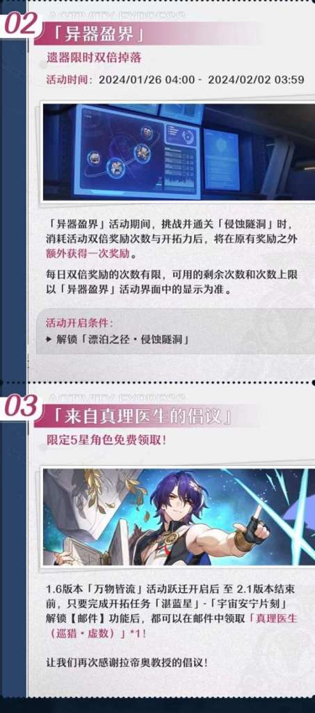 http://seogc.fp.ps.netease.com/file/65a5039b3b1b219073378a8agRWu3aM005
