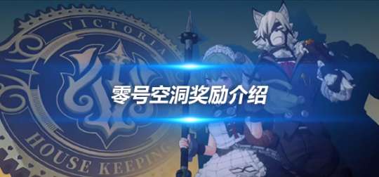 http://seogc.fp.ps.netease.com/file/65a5ab1f73195c4fd86217e7Il1DgfYp05