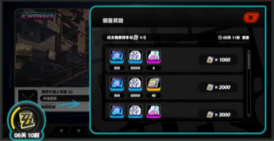 http://seogc.fp.ps.netease.com/file/65a5ab2091684dd419119937AF3eNJg105