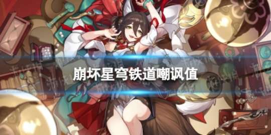 http://seogc.fp.ps.netease.com/file/65a654dc9f107fd3de5843fcZO5tJx0J05