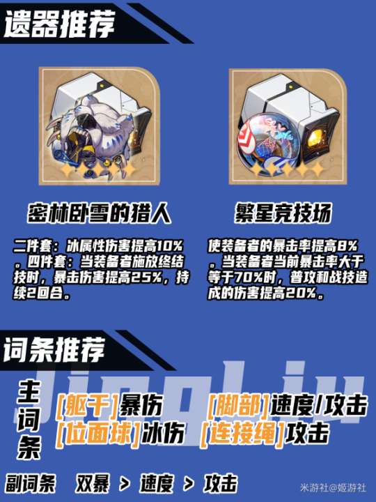 http://seogc.fp.ps.netease.com/file/65a6553f481b9c9c736c8adevzL6gNpl05