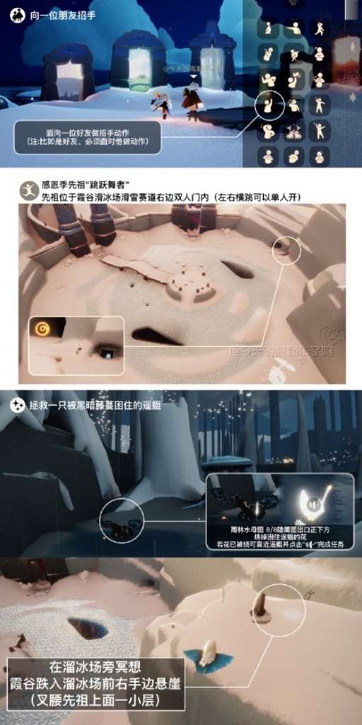 http://seogc.fp.ps.netease.com/file/65a655bba747460f9017c017FXM8sm5p05
