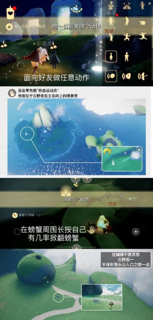 http://seogc.fp.ps.netease.com/file/65a655d303d2ad49e219a61bZ7OgbuiJ05