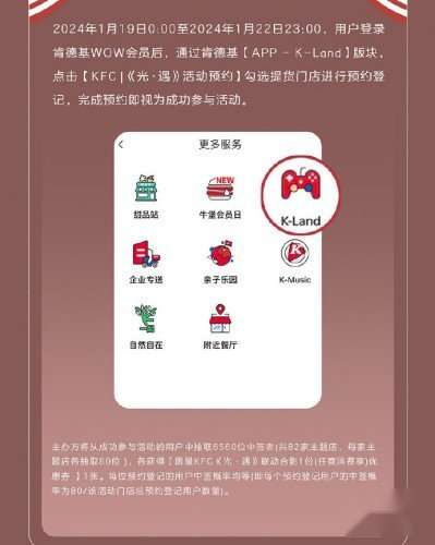 http://seogc.fp.ps.netease.com/file/65a65671d9b035512249c95c4KMvzKij05