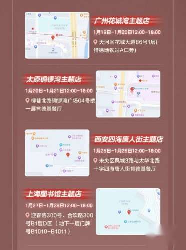 http://seogc.fp.ps.netease.com/file/65a656750110b4393349e750316ICryS05
