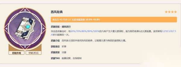 http://seogc.fp.ps.netease.com/file/65a656bf8f4caa2a4adf5acaQAPSO2AB05
