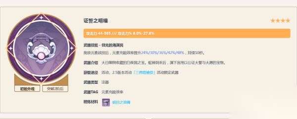 http://seogc.fp.ps.netease.com/file/65a656c0fc9a4b461b8056cdMTV7TUSc05