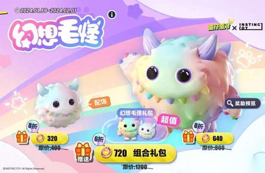 http://seogc.fp.ps.netease.com/file/65a656f9210820f25cdbe991lJAa0yNR05