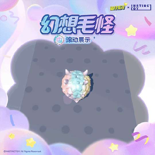 http://seogc.fp.ps.netease.com/file/65a656fa03040b27e482690aIjrBARfD05