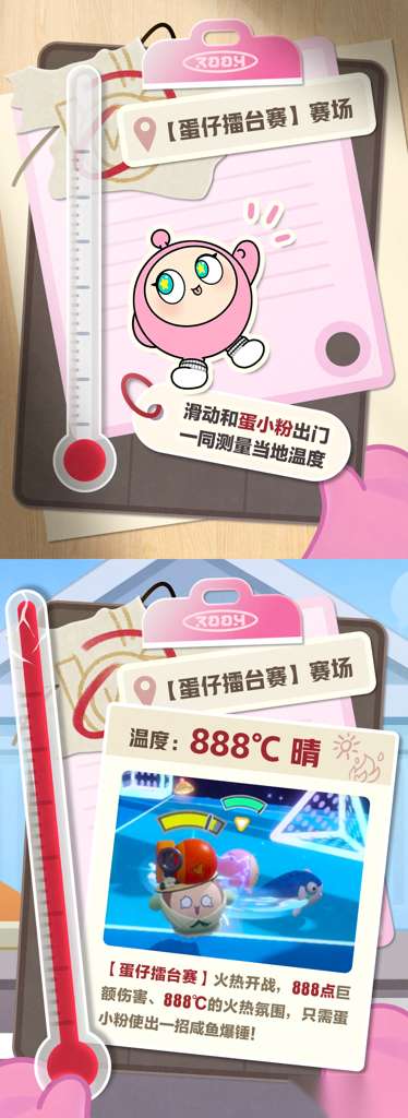 http://seogc.fp.ps.netease.com/file/65a6571f06827f5e82718b400R3wviiX05