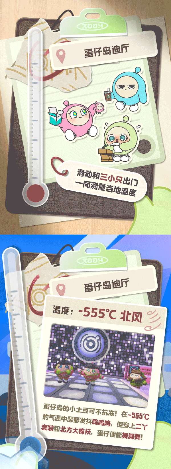 http://seogc.fp.ps.netease.com/file/65a6572fe4a715c85e72d71b6Y32yfLl05