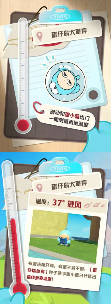 http://seogc.fp.ps.netease.com/file/65a657320680f4d4739a51d1pczvli9N05