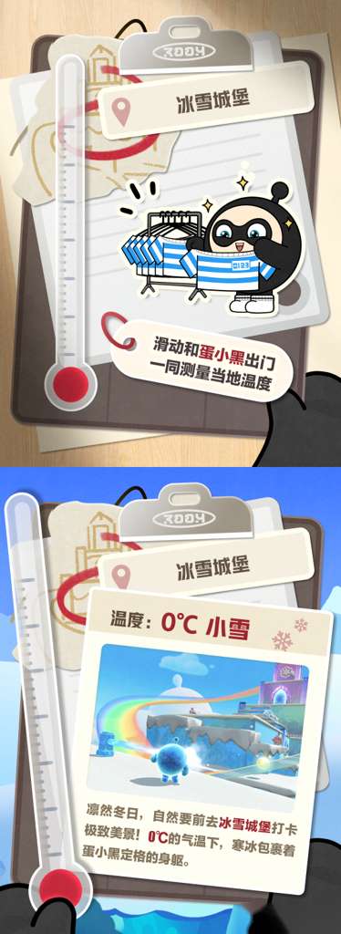 http://seogc.fp.ps.netease.com/file/65a657367828466ed6485cf6rLGqheFE05