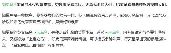 http://seogc.fp.ps.netease.com/file/65a6fd3906960fceb2db277aiVu8Licr05