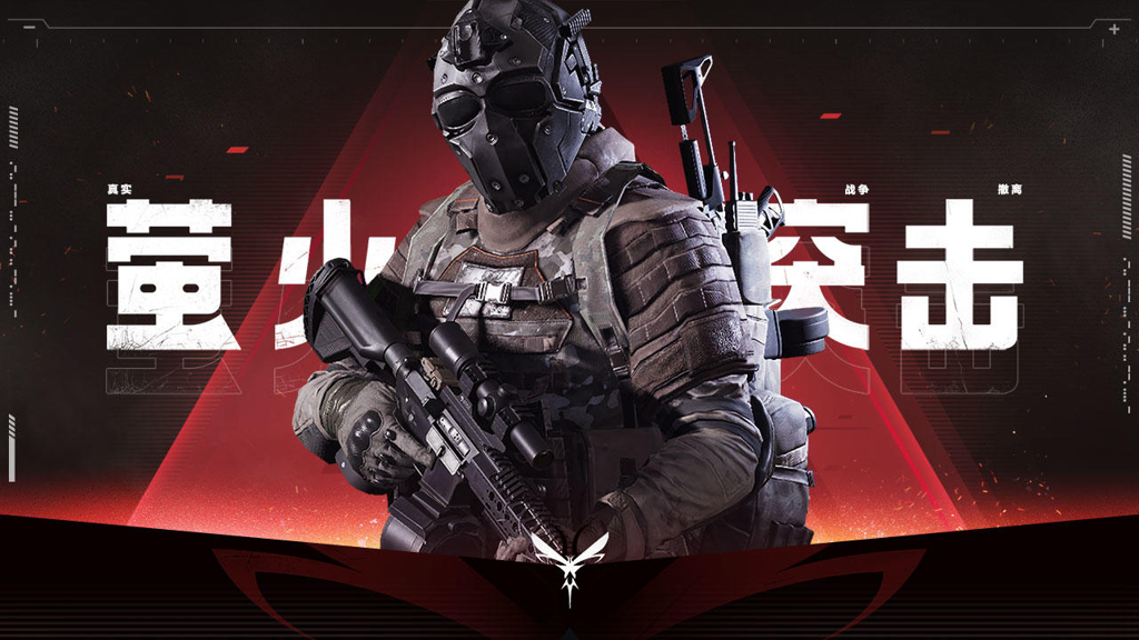 http://seogc.fp.ps.netease.com/file/65a7408d4c7bf74386907e25sfWeKLCF05