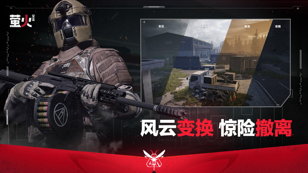 http://seogc.fp.ps.netease.com/file/65a74092d8e9e0e5db60d8a38OkagRqW05