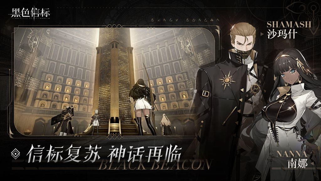 http://seogc.fp.ps.netease.com/file/65a7419bb66a6ef4b27ecad3h1GUZwtS05