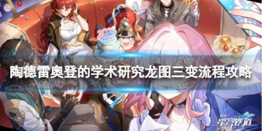 http://seogc.fp.ps.netease.com/file/65a7a5a67d1ed30ac4dfca04YQ3jqOoE05