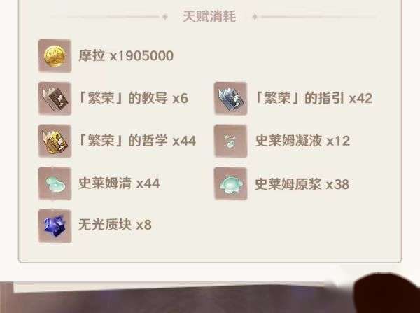 http://seogc.fp.ps.netease.com/file/65a7a5e75919cb7767b63757kD7iY66P05