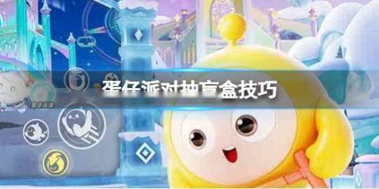 http://seogc.fp.ps.netease.com/file/65a7a6e41cbaf14ba370e750bVtah16O05