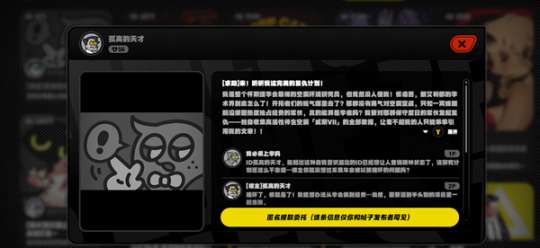 http://seogc.fp.ps.netease.com/file/65a84ebbdff6ccdce893051e7MbHMWOu05