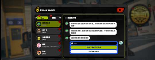 http://seogc.fp.ps.netease.com/file/65a84ec165f2774bd75c3b5cI7rTuUXL05