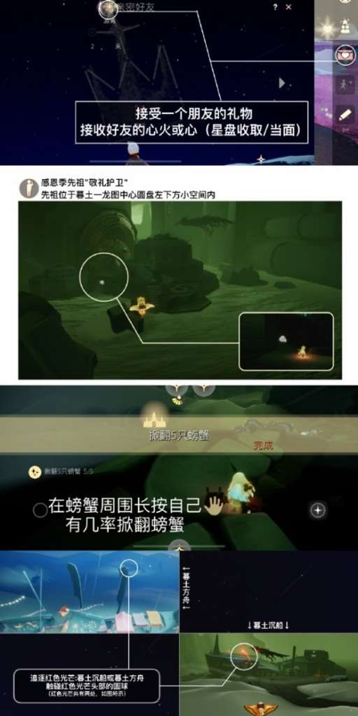 http://seogc.fp.ps.netease.com/file/65a8f6e8ef372115628986778eYtq7dX05