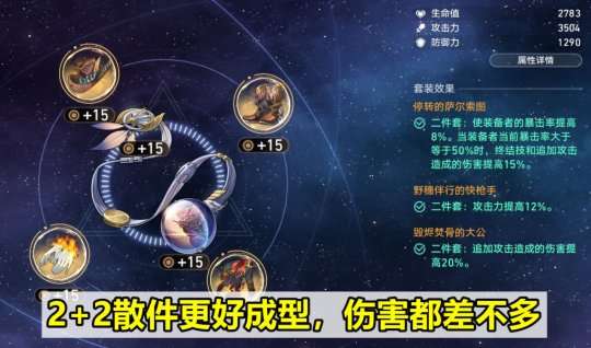 http://seogc.fp.ps.netease.com/file/65a8f84f4e084221c2a1e2b390hs8I8005