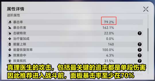 http://seogc.fp.ps.netease.com/file/65a8f8549b47b89bf35a57b5hy7d0xyU05