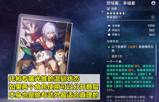 http://seogc.fp.ps.netease.com/file/65a8f8565fb3fabb45b9aa63jbvi0OAy05