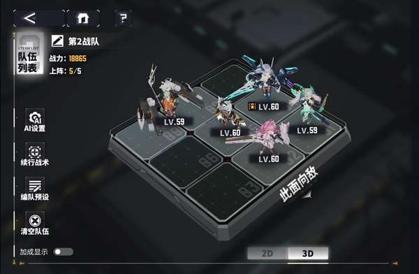 http://seogc.fp.ps.netease.com/file/65a8fa385e04d18b6534a462QHXbfk5Q05