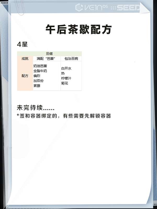 http://seogc.fp.ps.netease.com/file/65a8fad9e9bc5bbbb1e1a8299tS9imR105