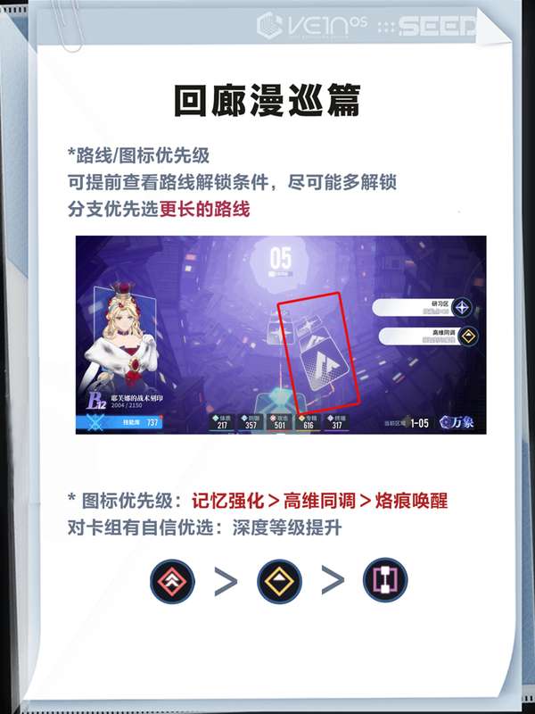 http://seogc.fp.ps.netease.com/file/65a8fae5f72322ca1b8cb8ad4aqzMNf505