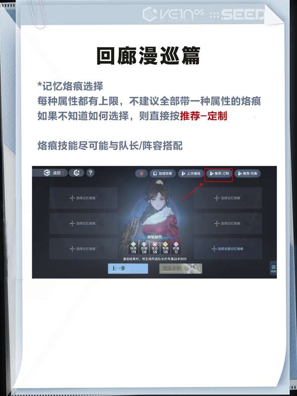 http://seogc.fp.ps.netease.com/file/65a8faeb40d0bfeba33e4dce2w4FlK7B05