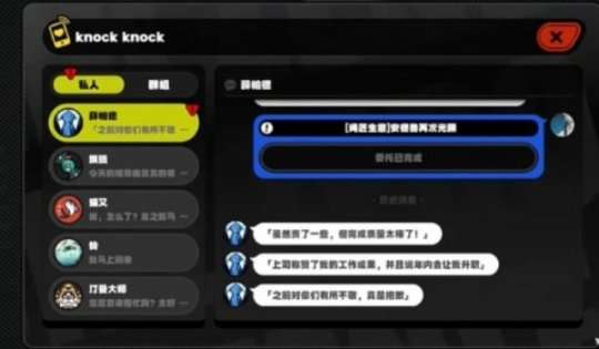 http://seogc.fp.ps.netease.com/file/65a99fb93884242762e0fe33RrBpfd5705
