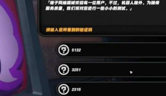 http://seogc.fp.ps.netease.com/file/65a99fbb175356a4add36c88A8XFWBFk05