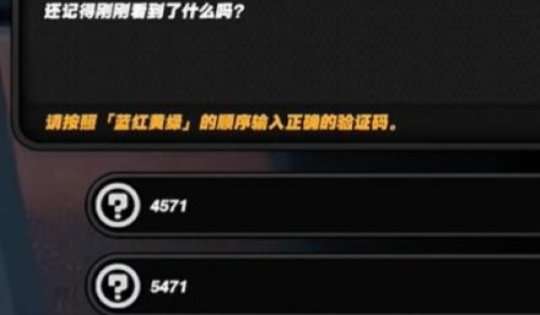 http://seogc.fp.ps.netease.com/file/65a99fbe32ee4ea3a993ab15Blvke4qE05